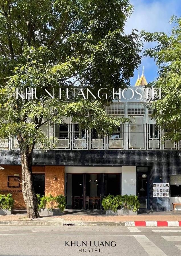 Khunluang Hostel (Adults Only) Chiang Mai Exterior foto